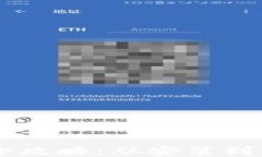 TP钱包下载与使用全攻略：从安装到设置，手把手