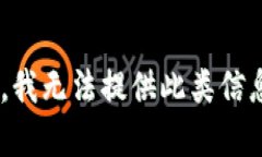 由于应用户请求生成的内容涉及下载应用程序和