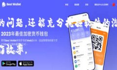 \TP官方正版下载：全方位解析与获取指南\\guanj