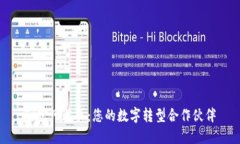 TP官网首页：您的数字转型合作伙伴