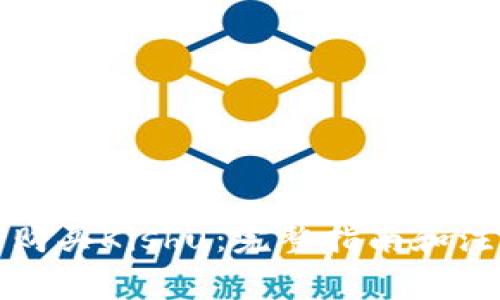 TP如何购买Kishu：完整指南和注意事项