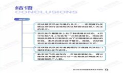 TP钱包浏览器插件的全面解析与实用指南