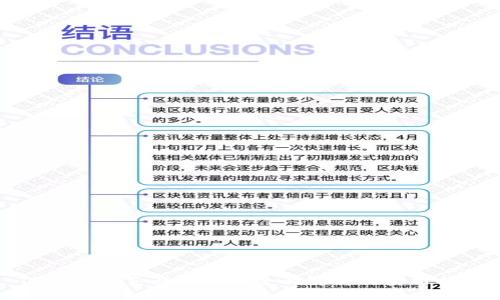 TP钱包浏览器插件的全面解析与实用指南