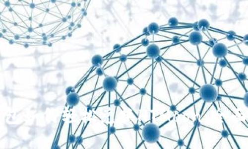 TP钱包如何轻松兑换HTMoon：全面指南