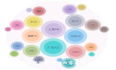 待会会为您提供详细的内容和信息。请稍候。