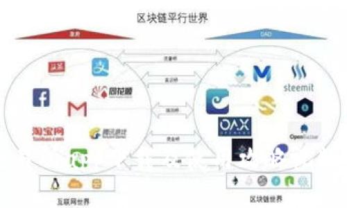 TP交易所app下载及使用攻略视频详解