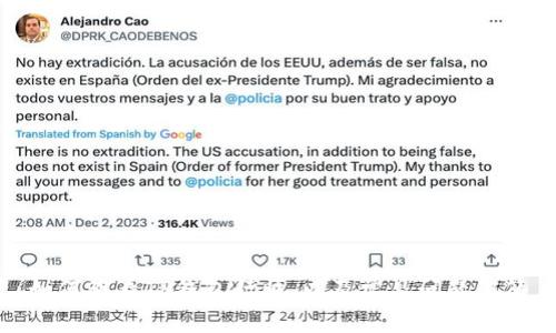 如何查看TP钱包行情，以及常见问题解答