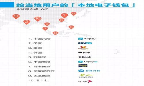 以太坊提币到钱包拥堵？2023年应对策略与实用技巧!