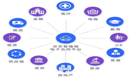 2023年比特币微信钱包使用攻略：5步轻松掌握比特币交易