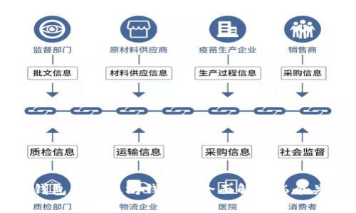比特币钱包与以太坊钱包的全面解析：6个关键区别
