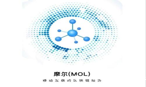 2023年最新TP钱包APP官方下载指南：安全、便捷、易上手的数字货币管理利器