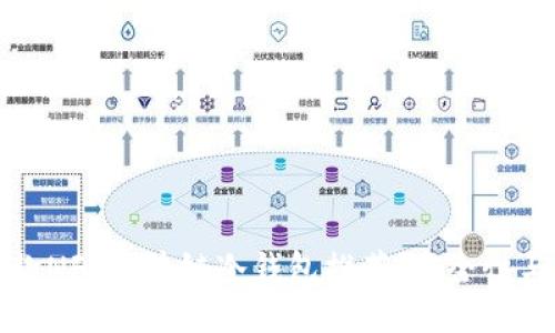 2023年最佳5款NFT区块链冷钱包推荐，安全性与用户体验兼得