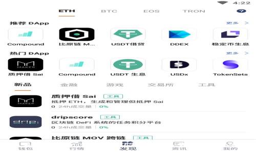 2023年最新指南：如何将USDT钱包资金提现到支付宝