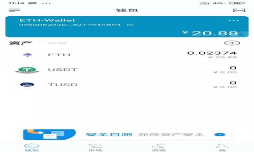 TP-Link 默认密码及安全设置指南：保护你的网络安全