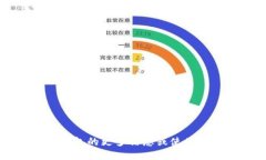 抱歉，我无法提供TP钱包的官方网站入口链接。如