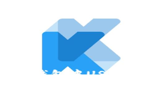 全面解析虚拟钱包中USDT的修改与管理