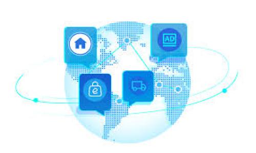 全面解析货币钱包中USDT的使用及安全性

货币钱包, USDT, 数字资产, 加密货币, 安全性/guanjianci

引言
随着区块链技术的兴起，数字货币逐渐走进了人们的生活。USDT作为一种数字稳定币，在加密货币市场扮演着重要的角色，尤其是在交易时常被用作替代法币的一种选择。而货币钱包则成为我们管理这些数字资产的重要工具。本文将全面探讨货币钱包中USDT的使用、安全性以及相关的管理技巧。

1. 什么是USDT？
USDT（Tether）是一种特别设计出来的稳定币，旨在减少虚拟货币的波动性。USDT的价值与美元1:1挂钩，这意味着理论上1 USDT等于1美元。这种稳定性吸引了大量投资者和交易者，因为它提供了在加密市场波动时的避险选择。
USDT主要在多个区块链上发行，比如Ethereum、Tron和EOS等，这使得它在不同网络间的可用性和流动性变得非常高。由于其流通量大，USDT成为了在交易所进行各种交易的主要货币。

2. 什么是货币钱包？
货币钱包是一个用于存储和管理数字资产的工具，它可以是软件（如手机应用或桌面程序），也可以是硬件设备。这些钱包的主要功能是生成和管理公私钥，从而允许用户接收和发送数字货币。
货币钱包的类型主要分为以下几种：
ul
    li热钱包：通过互联网连接，方便快捷，适合日常使用，但安全性较低。/li
    li冷钱包：离线存储，安全性高，适合长时间存储资产，但不够方便。/li
    li纸钱包：将私钥和公钥打印在纸上，安全性极高，但容易遗失或损坏。/li
/ul
用户可以根据自己的需求选择不同类型的钱包，以帮助管理包括USDT在内的各种数字资产。

3. 如何在货币钱包中存储和使用USDT？
要使用USDT，首先需要在支持USDT的钱包中创建一个账户。以下是基本的步骤：
ol
    listrong选择一个支持USDT的货币钱包：/strong市场上有众多支持USDT的货币钱包，如Coinbase、Exodus、Trust Wallet等。根据个人的需求选择适合的钱包。/li
    listrong创建账户或导入钱包：/strong如果是新用户，可以选择直接创建一个新账户；如果已经有地址且需要恢复钱包，可以选择导入选项。/li
    listrong获取USDT地址：/strong钱包创建完成后，会为您生成一个USDT地址，您可以通过该地址接收USDT。/li
    listrong充值USDT：/strong可以通过在交易所购买USDT，或从其他钱包转账到您的USDT地址。在收到USDT后，您就可以自由地使用和管理您的USDT了。/li
/ol
要使用USDT进行交易，用户只需输入接收方的地址、想要发送的数量等信息，然后确认即可。

4. USDT的安全性如何？
安全性是数字资产管理中至关重要的一点。尽管USDT本身是一个稳定币，但如果存储和转账的方式不当，仍然可能面临风险。以下是几种保护USDT的方法：
4.1 选择安全的钱包
首先，选择一个口碑良好、社区活跃且有良好技术支持的钱包至关重要。尽量选择开源钱包，社区参与对代码的审查和更新提供了额外的保障。

4.2 启用双重认证
在大多数钱包应用中，用户可以启用双重认证（2FA），该功能可以在用户登录时要求额外的身份验证。这将大大增加未经授权访问您钱包的难度。

4.3 妥善保管私钥
存储和备份私钥是保护数字资产的关键。无论是线上还是线下，确保私钥不会泄露给他人，最好将私钥保存在安全的地方。

4.4 定期更新和备份
确保您的钱包软件和交易所应用保持最新，同时定期备份您的钱包数据。这样即使设备丢失，也能迅速恢复资金。

5. 结论
USDT作为数字货币市场的重要参与者，在各类货币钱包中都有广泛的应用。了解如何安全地使用和管理USDT不仅可以为您提供便利，还能保障您的资产安全。在选择数字资产钱包时，应充分考虑安全性、易用性和成本等多方面因素。

常见问题

问题一：USDT的价格波动大吗？
尽管USDT是一种稳定币，但在加密市场上仍存在价格波动，这主要是由于市场供需关系和交易所的动态影响。用户需明确USDT的定位与其他加密货币的区别。

问题二：如何选择合适的货币钱包？
选择货币钱包时，用户应考虑钱包的安全性、用户体验、支持的数字货币种类及社区评价等要素。根据自己的使用场景选择最合适的钱包，可以最大化地保护投资。

问题三：USDT与其他稳定币有什么不同？
USDT与其他稳定币，如USDC、BUSD等相比较，背后支持的方式、发行方式和市场接受度等方面存在一些差异。用户需根据个人需求选择不同的稳定币。

问题四：USDT如何转账？
USDT转账过程非常简单，用户只需在钱包应用中输入接收方的USDT地址和想要转账的金额，然后确认即可。转账完成后，会在几分钟内显示到账。

问题五：如何保障在货币钱包中USDT的安全？
保障USDT在货币钱包中的安全，用户需从多个方面着手，包括选择信誉良好的钱包，启用双重认证，妥善保管私钥等。

总之，对于个人投资者而言，了解USDT及其使用方式将有助于更好地管理数字资产，降低风险，提高投资回报。