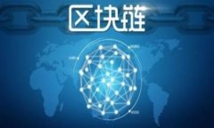 biao ti/biao ti比特币钱包支持的币种数量解析：了