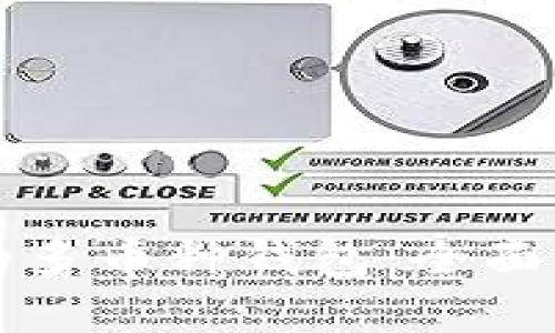 区块链技术下的多币种钱包：全面解析与应用前景