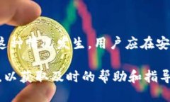   如何获取TP钱包地址链接及其使用指南 /  guanj