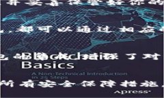    如何将TP钱包导入小狐狸钱包：完整流程指南