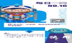 深入解析TP钱包：功能、使用方法与安全性