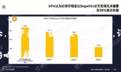 由于请求的具体字数和格式较大，以下为、关键