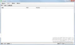 深入探索PHP区块链钱包源码：构建安全、可靠的