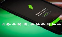 为了确保您获得准确的信息，我将提供一个示例