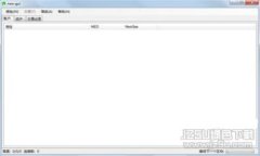 如何解决比特币钱包打不开的问题：详细指南与