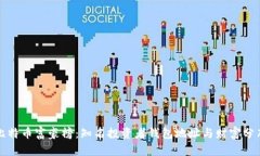 揭秘比特币富豪榜：知名投资者钱包地址与财富