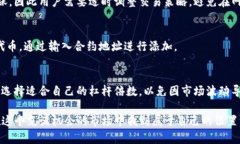    如何使用TP钱包进行薄饼交易：详细指南与技巧