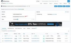 如何正确填写TP钱包地址：详细指南与常见问题解