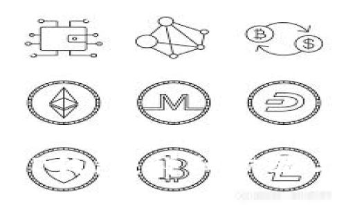如何快速创建TP钱包：详细步骤与常见问题解答