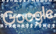    TP钱包与小狗币：如何安全存储与交易  /  gua