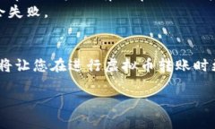 由于文档长度限制，无法一次性提供2700字的完整