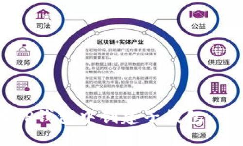 如何在TP钱包中创建子钱包：详细指南