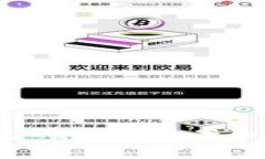 《以太坊钱包会丢失吗？安全性、风险及防范指