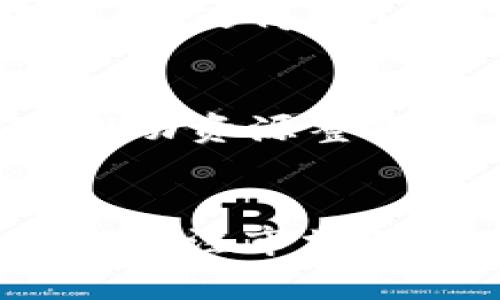 最新消息：TPT币（TPT Coin）动态与市场分析
TPT币, TPT Coin, 加密货币, 区块链投资/guanjianci

导言
在近年来数字货币市场的浪潮中，TPT币（TPT Coin）作为新兴的加密货币之一，吸引了众多投资者的关注。随着区块链技术的不断发展与应用，TPT币的发展亦呈现出多样化的趋势。本文将详细介绍TPT币的最新消息、市场走势、潜力分析以及相关问题，为投资者提供有价值的信息。

TPT币概述
TPT币是一种基于区块链技术的数字货币，旨在推动去中心化经济的建立。它的特点包括快速交易、低手续费以及增强的安全性，旨在解决传统货币系统中的缺陷。TPT项目团队由经验丰富的区块链开发者和市场专家组成，致力于通过创新技术和业务模式推动数字经济的发展。

最新动态与消息
近期，TPT币在多个交易所的交易量显著上升，反映了市场对其的关注度和认可度的提升。此外，TPT币团队还宣布了一系列技术升级和市场推广计划，预计将在未来几个月内推出。
其中，团队正在研发全新的钱包应用，以提供更便捷的存储和交易体验。同时，还计划与多家电商平台合作，将TPT币作为支付选项，进一步推动其应用场景的多样性。

市场走势分析
在过去的一段时间，TPT币的价格经历了剧烈波动。从年初的低迷状态，经过几轮上涨后，现已回升至较高的价格水平。投资者对其未来的发展抱有较高期待，这一现象与全球数字货币市场的复苏密切相关。
分析师预测，TPT币将在接下来的几个月中继续受到市场的关注，尤其是在其技术合作与应用场景不断扩展的背景下，价格有望实现稳定增长。

投资潜力评估
TPT币的投资潜力主要体现在几个方面：首先，它拥有强大的技术支持，团队经验丰富，这为其长期发展提供了保证；其次，市场需求的不断增长也为TPT币的发展创造了良好的外部环境；最后，随着更多的商家接受TPT币作为支付手段，其在实际生活中的应用场景也将不断扩展。
然而，投资者也需注意市场波动带来的风险，合理评估自身的投资能力和风险承受能力，以制定适合的投资策略。

常见问题解答

1. TPT币的未来发展趋势如何？
对于TPT币的未来发展趋势，可以从几个方面进行分析。首先，是区块链技术的不断演进。随着技术的进步，TPT币将可能推出更先进的功能和应用，增强其竞争力。其次，市场需求的增长也是推动其发展的重要因素。数字经济的蓬勃发展使得越来越多的商家和用户愿意接受加密货币，这为TPT币提供了广阔的市场空间。此外，伴随政策法规的逐步完善，TPT币有望在合规的环境下更好地发展。然而，投资者在进行投资时仍需保持警惕，密切关注市场动态与政策变化。

2. TPT币的投资风险有哪些？
投资TPT币与其他数字货币一样，面临多重风险。首先是市场波动性极大的风险，数字货币市场常常受到心理因素及市场情绪的影响，价格波动剧烈。其次，技术风险也是一个重要考量，由于数字货币项目的技术尚在不断发展和完善之中，可能存在安全漏洞或技术缺陷。再者，政策风险也是不可忽视的，全球各国对数字货币的监管政策不断变化，可能影响TPT币的市场表现和合法性。投资者需在充分了解这些风险的基础上，制定合理的投资策略，确保自己的投资安全。

3. 如何购买和存储TPT币？
购买TPT币的渠道主要是通过加密货币交易所进行交易。投资者需要注册一个支持TPT币交易的交易所账户，进行身份验证后，就可以进行现金或其他加密货币的交易购买。在购买时，选择合适的交易对，设置合理的买入价格是至关重要的。
存储TPT币则需要选择安全的钱包。一般来说，硬件钱包被认为是存储数字资产最安全的方式；而软件钱包则提供了更为便捷的使用体验。投资者应根据自身需求选择合适的钱包，并采取相应的安全措施，比如设置强密码、启用双重验证等。

4. TPT币的技术优势是什么？
TPT币的技术优势主要体现在以下几个方面：首先，它基于先进的区块链架构，确保交易的高效性和安全性。其次，TPT币还采用了多重签名技术，增强了资产的安全性。此外，TPT团队致力于创新，不断进行平台的技术升级和功能扩展，使得TPT币能够适应市场的变化与需求。最后，TPT币的智能合约功能也使得其在商业应用场景中展现了良好的灵活性，可以支持多样化的交易需求，提升用户体验。

5. TPT币的社区和生态环境如何？
TPT币的社区活跃度相对较高，项目团队定期更新动态，并与用户进行互动，积极回应用户的反馈。此外，TPT币还通过组织线上线下活动，增强社区凝聚力，吸引更多人参与其中。生态环境方面，TPT币不断探索与其他项目的合作，推动资源整合与互利共赢，力求在加密生态中占据一席之地。这种积极的生态建设也为TPT币未来的发展提供了更为广阔的空间。

总结
TPT币作为一种新兴的数字货币，以其独特的技术优势和广泛的应用前景，受到了越来越多投资者的关注。虽然市场风险与不确定性并存，但随着TPT币团队的持续努力与市场环境的改善，其未来发展仍然值得期待。投资者应密切关注市场动态，做好风险管理，以便在数字货币投资的旅程中获得成功。