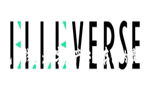 TP钱包冷钱包：数字资产安全存储的最佳选择