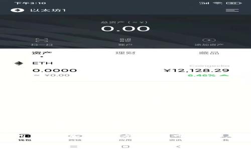    如何设置TP-LINK路由器的白名单功能  / 
 guanjianci  TP-LINK, 路由器, 白名单, 网络安全  /guanjianci 

引言
在当今数字化时代，网络安全已经成为用户关心的重要问题。随着智能设备的普及，家庭或小型办公室内的网络环境越来越复杂，如何有效地管理连接设备变得尤为重要。TP-LINK作为知名的网络设备制造商，提供了一系列功能丰富的路由器。其中，白名单功能可以帮助用户更好地控制与路由器连接的设备，确保网络安全和稳定。本文将详细介绍如何在TP-LINK路由器中设置白名单功能，并解答与之相关的一些常见问题。

一、什么是白名单功能？
白名单功能是一种网络管理机制，它允许用户明确指定哪些设备可以连接到网络。与之相对的是黑名单功能，后者则是阻止某些特定设备连接。白名单的优势在于，它提供了一种高效的方式来提高网络的安全性，避免未授权设备的连接，从而减少潜在的安全风险。

二、TP-LINK路由器的白名单设置步骤
设置TP-LINK路由器的白名单相对简单。以下是具体步骤：

h4步骤1：登录路由器管理界面/h4
在浏览器中输入路由器的IP地址，通常为192.168.0.1或192.168.1.1，然后输入管理员用户名和密码。如果您没有更改过这些设置，默认的用户名和密码通常是admin/admin。

h4步骤2：进入设备管理页面/h4
登录后，找到“设备管理”或“DHCP客户端列表”选项，这里列出了所有连接到您的网络的设备。您可以根据设备的MAC地址或IP地址识别这些设备。

h4步骤3：添加设备到白名单/h4
找到您希望允许连接的设备，通常可以看到一个“允许”或“添加到白名单”等选项。选择该选项后，该设备将被添加到白名单中，只有它可以正常访问网络。

h4步骤4：保存设置/h4
完成白名单的设置后，务必点击“保存”或“应用”按钮，以确保更改生效。此时，只有白名单中的设备才能连接到网络，其他设备将被拒绝访问。

三、为什么要使用白名单功能？
使用白名单功能有以下几个重要原因：

h41. 增强网络安全性/h4
在不受限制的网络模式下，任何人都可以尝试连接到您的网络，这可能导致数据泄露、宽带被滥用等问题。而白名单功能允许用户只授权特定设备连接，从而有效减少潜在的安全隐患。

h42. 精确管理连接设备/h4
家中或办公室可能有多种智能设备，通过白名单，用户可以更精准地管理哪些设备可以接入网络，避免网络资源被非授权设备占用。

h43. 提升网络性能/h4
通过限制连接设备的数量，网络拥塞问题得以缓解，从而提高整体的网络性能和稳定性。

h44. 监控设备连接情况/h4
设置白名单后，用户可以更容易地监控和管理已连接的设备，了解哪些设备在何时接入网络，方便及时检测异常情况。

四、设置白名单时需要注意的事项
在进行白名单设置时，用户需要注意以下几点：

h41. 准确识别设备/h4
确保可以准确识别需要添加到白名单的设备，如果不确定，请在设备上查找其MAC地址或IP地址，以确保连接的设备被正确识别。

h42. 定期检查和更新白名单/h4
随着设备的更换或者更新，用户应定期检查白名单，确保其保持最新，不再需要的设备应及时删除，以保证网络安全。

h43. 用户管理权限/h4
确保只有授权用户才能访问路由器的设置界面，避免非授权人员对白名单进行修改，从而影响网络安全。

五、常见问题解答

h4问题1：如何查找设备的MAC地址？/h4
设备的MAC地址是网络适配器的唯一识别号码，可以在多种设备上找到：
ul
  listrongWindows电脑：/strong在“命令提示符”中输入“ipconfig /all”，可以找到每个网络适配器的MAC地址。/li
  listrongMac电脑：/strong进入“系统偏好设置”，选择“网络”，点击所用网络后，选择“高级”，MAC地址将显示在属性中。/li
  listrong智能手机：/strong在设置中找到“关于手机”或“设备信息”选项，其中通常有MAC地址的详细信息。/li
  listrong路由器界面：/strong部分路由器的管理界面提供了连接设备的MAC地址列表。/li
/ul

h4问题2：如何管理路由器的访问权限？/h4
除了白名单功能，TP-LINK路由器还提供了其他访问控制功能，例如时间限制和流量控制。您可以根据自己的需求，在路由器管理界面的“访问控制”选项下进行设置，控制某些设备在特定时间内的上网权限。这对于家长控制孩子的上网时间或限制某些设备高峰时段的网络使用都非常有效。

h4问题3：白名单可以设置哪些类型的设备？/h4
TP-LINK路由器的白名单功能支持几乎所有通过Wi-Fi或有线网络连接的设备，包括智能手机、平板电脑、笔记本电脑、智能家居设备等。用户只需根据设备的MAC地址或IP地址将其加入到白名单中，便可以允许其正常接入网络。

h4问题4：如何知道白名单设置是否成功？/h4
在完成白名单设置后，可以尝试通过被添加到白名单的设备接入网络，如果能够正常连接，则说明设置成功。此外，您还可以在路由器的管理界面检查当前在线设备，确认该设备是否被列在连接列表中。反之，如果未被列出，则说明您可能需要重新检查白名单配置。

h4问题5：如果我忘记了路由器的登录密码怎么办？/h4
如果忘记了路由器的管理密码，可以通过按下路由器上的重置按钮，恢复到出厂设置。重置后，您需要重新配置路由器的所有设置，包括无线网络名称（SSID）、密码、白名单等。如果您对路由器的初始设置不熟悉，建议查阅用户手册或访问TP-LINK官方网站以获取详细指导。

结论
设置TP-LINK路由器的白名单功能，是保护家庭或办公室网络安全的有效手段。通过明确限制哪些设备可以接入网络，用户可以显著降低安全风险，提高网络性能。了解和掌握这一功能，能够让用户以更加友好的方式管理网络连接，享受更安全、更高效的上网体验。

总结一下，掌握TP-LINK路由器的白名单设置，不仅有助于提高网络安全，还能够有效地管理网络资源。希望本文能对您在设置路由器白名单时提供有用的信息和指导，更好地保护您的网络安全。