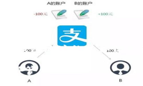 提示：由于您的搜索请求涉及到比特币钱包地址的具体信息和使用，以下是一个符合的示例内容。

比特币钱包地址详细解析及常见问题解答