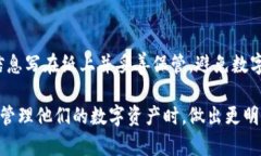 baozi比特币钱包与U盾：数字资产安全的最佳组合