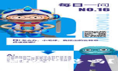 TP钱包购买的数字货币可以出售吗？全方位解析与操作指南