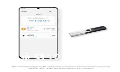 : 交易所提币到TP钱包的手续费解析