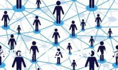 如何安全高效地使用比特币钱包提现？详细指南