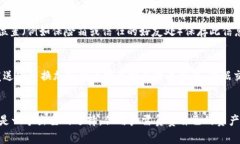 如何下载和使用Exodus比特币钱包：详细指南与常