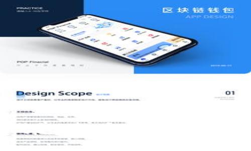 如何通过TP钱包卖币赚钱：详细指南与策略