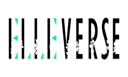 TP交易平台客服电话查询及常见问题解答