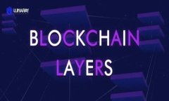   比特币从钱包到平台：如何安全有效地转移数字